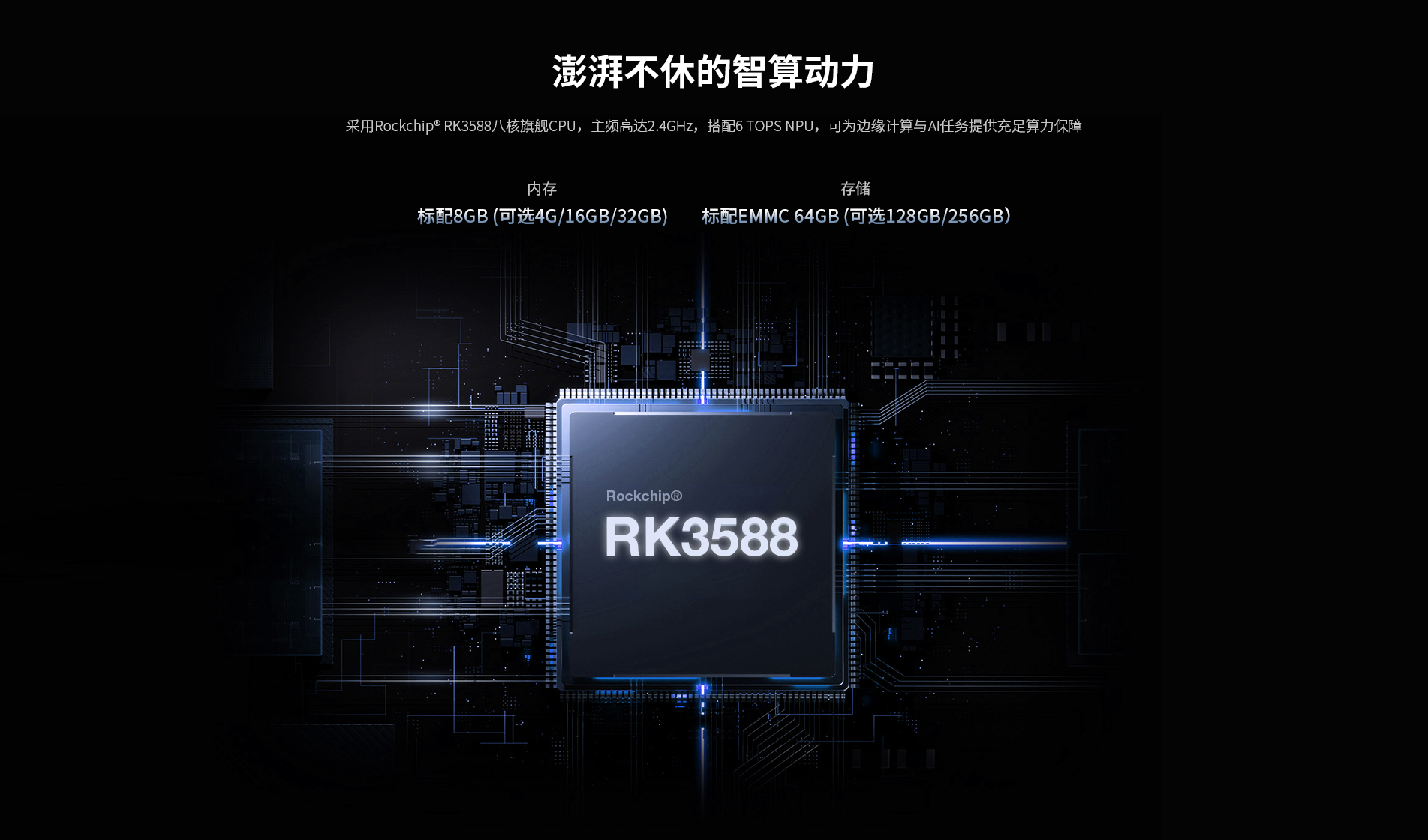 壁掛式工控機 壁掛式工控機