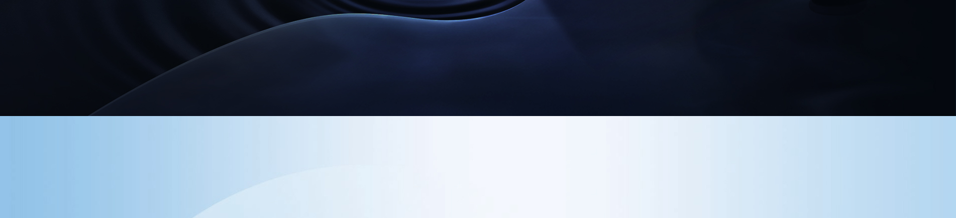 醫(yī)用平板電腦