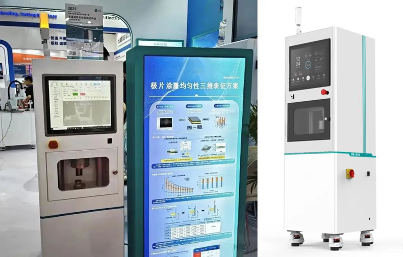 工控一體機(jī)