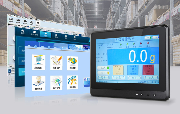 車載工業(yè)一體機