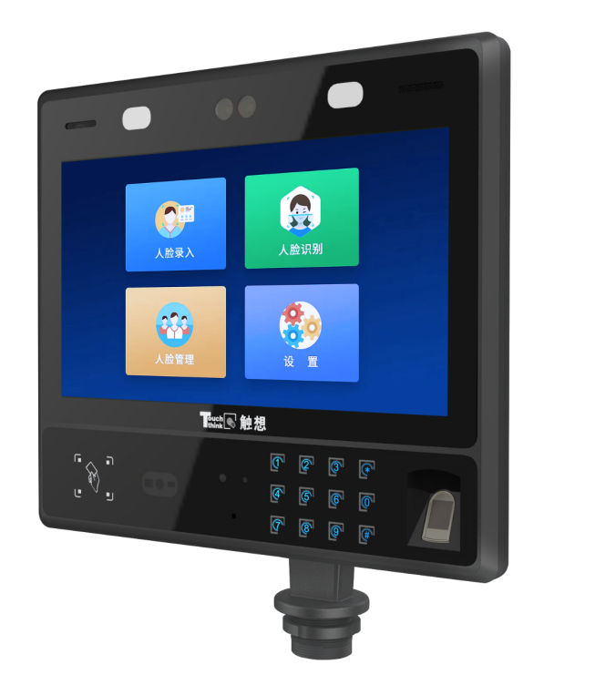 人臉識別設備，人臉識別定制,人臉識別開發(fā)