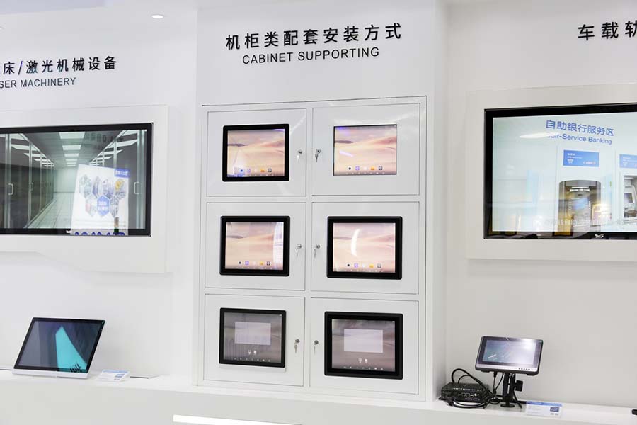 機(jī)柜類安裝方式